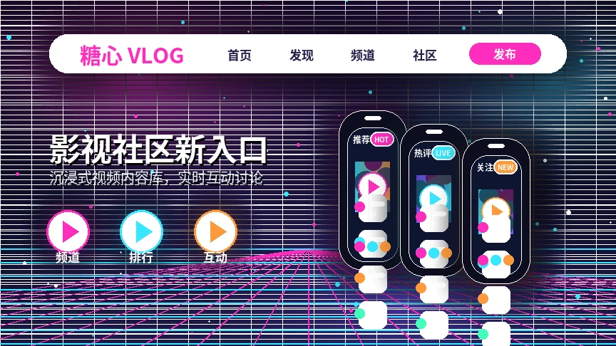 糖心vlog创作者内容推荐
